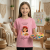 girl-tshirt.png